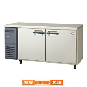 tNV}KC R^LRV[Y ① 1500×s600×800 LRC-150RMy[J[/㕥ϕszy PFS SALE z