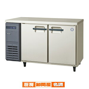 tNV}KC R^ LRV[Y Ⓚ① 1200×s600×800 LRC-121PM