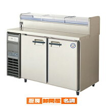 楽天市場】業務用 冷蔵庫（高さ（cm）100 ～ 109.9）の通販