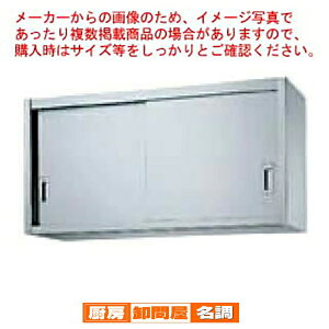 VR[Ɩp݌˒IЖʌ H60-10035 1000×350×600 y @llpi z y [J[/㕥ϕs zy ݌˒I Ɩp z