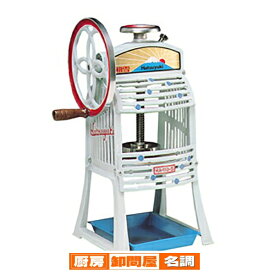 [ 働く現場に、冷たい味方！かき氷で熱中症予防] 業務用かき氷器 業務用かき氷機 初雪 手動 ブロックアイススライサー HA-110S【 Hatsuyuki 業務用カキ氷機 アイススライサー 氷削機 ブロック氷 ふわふわ 】