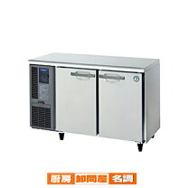 楽天市場】ホシザキ rt120mtfの通販