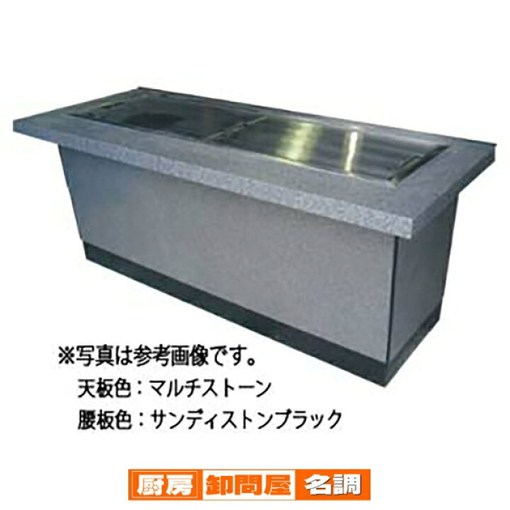 楽天市場】IKK 業務用 お好み焼きカウンター ラインミガキ仕様 IM 