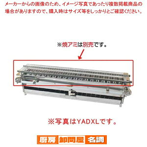 ₫Ƃ Xp YADXL LPG(vpKX)