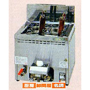 業務用卓上ゆで麺器TCU-4445X 12A・13A(都市ガス)【 ゆで麺機 業務用 】【 メーカー直送/後払い決済不可 】受注生産品