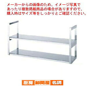 VR[Ɩp݉I2imI2in JFW-9030 900×290×569 y @llpi [J[/㕥ϕs zy Ɩp ˒I ݂I M H XeX ݉I Ɩp z