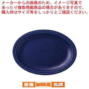 aH dot rim 27cmI[ov[g(lCr[) 37F379-03 ܂37W y≮  H e[uEFA Ɩp  Xg iX ze ƒpz