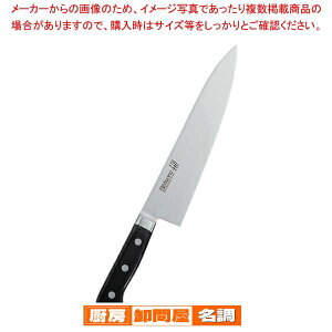 ~\m440  210mm No.812