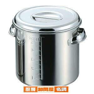 18-8@[^Lb`|bg(t)(ڐt)@20cm 11020-1y XeX W̒uɍȂ|t \[X̃XgbN z