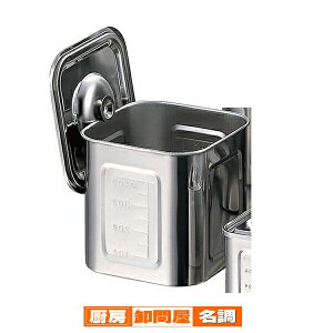 18-8@ڐtpLb`|bg(薳)@18cm 12180y XeX W̒uɍȂ|t \[X̃XgbN z