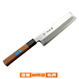 Fs@PCa@n@210mm 04665 (uf|)