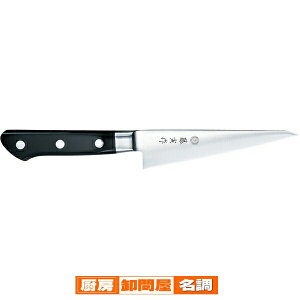 Ѝ@FU-803@DPXL@150mm DPRog|