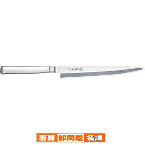 Ѝ@FU-621@n@210mm SDufoiWE|