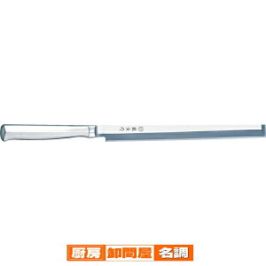 Ѝ@FU-626@@270mm SDufoiWE|