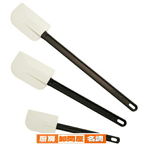 �}�g�t�@�@�ϔM�X�p�e���@113735�@350mm -18314