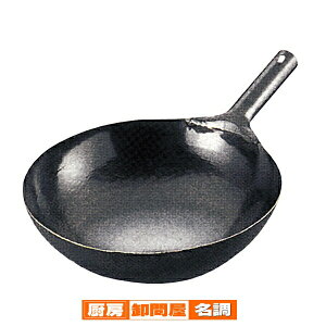 Rc@S ŏok(Ў)@24cm@1.2mmy ؓ lC ؓ ֗ uߓ  ؃tCp ؓ IXX ؓ tCp ؓ `[n ؂Ȃ イȂ z