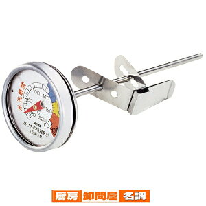 g̗pxv@5495B@NbNT[ ^j^