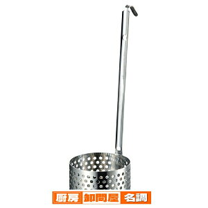 18-8@p`O@gO@100×50 56003