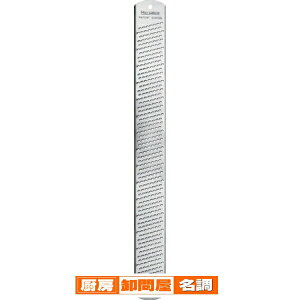 NVbNO[^[@nh@#40001 }CNvC