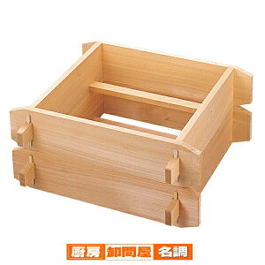 ؐ@pZC@֓^(T)@30cmyVE}C ܂  q   Xܗp Ɩpz