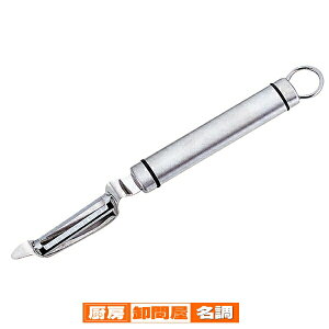 VFth@18-8@I^s[[ 9981-249y ނ X[p[s[[ ނ s[[ lC ނ s[[ s[[  甍 \s[[  s[[ Ɩp s[[ l