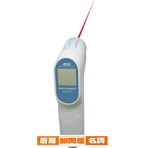 ˉxv@AD-5611A