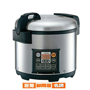 NS-QC36�@�Ɩ��p�}�C�R�����уW���[ �ۈ�