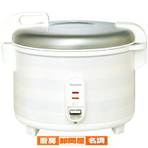 楽天市場】パナソニック 炊飯器 2升の通販