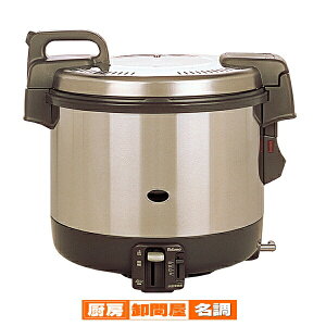 �p���}�@�d�q�W���[�t���ъ�@PR-4200S�@13A
