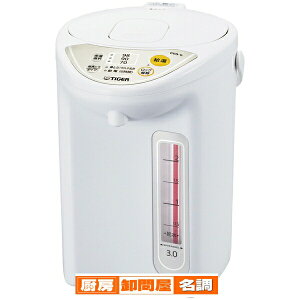 PDR-G301(W)@}CRd|bg ^CK[