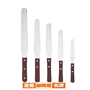 Fs@ؕpbg@No.4@100mm 38001 (XeX)