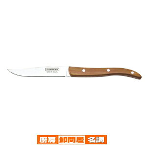 21418/044@Xe[LiCtEU@stylei` geB[i