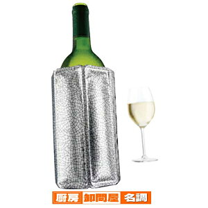 ���s�b�h�A�C�X�@���C���N�[���[ �o�L���o��