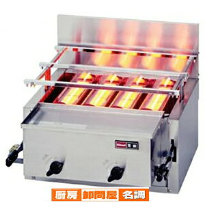 iCԊOO[ Vr4 1RbN2o[i[ RGA-404B LPG(vpKX)(0416-0101)y Ɩp ԊOO[ Ă Ă@ z