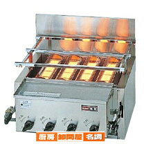 楽天市場】リンナイ業務用 魚焼き器の通販