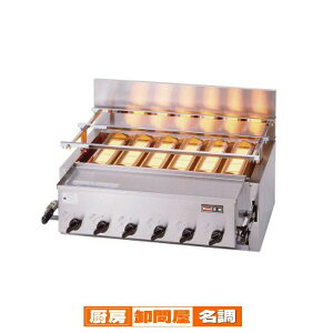 iCԊOO[ Vr6 1RbN2o[i[ RGA-406B LPG(vpKX)(0416-0201)y Ɩp ԊOO[ Ă Ă@ z