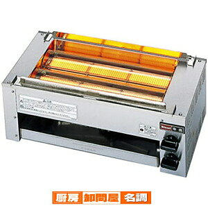 iCԊOΎO[62 RGK-62DiAj LPG(vpKX)(0425-0201)