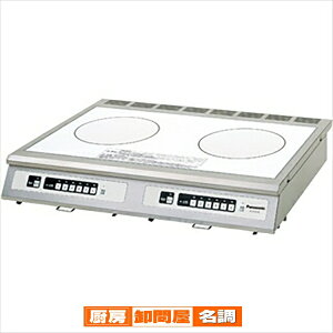 pi\jbN ~[p ƖpIHNbLOq[^[iIH@j W600×D453×H100 mmy [J[/㕥ϕs z