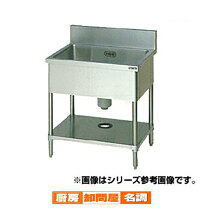 楽天市場】一層シンク 激安の通販