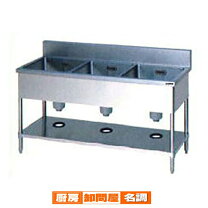 楽天市場】3槽シンク 1200*600の通販