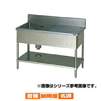 楽天市場】1槽シンク 蛇口付の通販