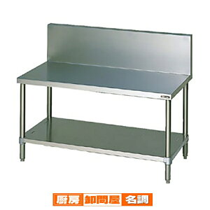 Ɩp }[ KXR BWG-127 y[J[/㕥ϕs KXe[u KXR u XeX Ɩp KX Lb` R e[u Lb`z