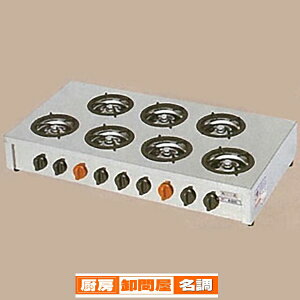 �я� M-607C LPG(�v���p���K�X)�y �~�[�@�� �z �y ���[�J�[����/�㕥�����ϕs�� �z �y �~�[�@�� �K�X�@�� �K�X�e�[�u�� �Ɩ��p �z