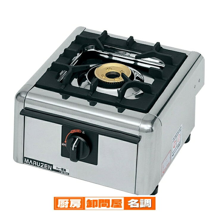 楽天市場】マルゼン ガステーブルコンロ ニュー飯城 M-821C LPG 