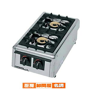 �}���[�� �K�X�e�[�u���R���� �j���[�я� M-822DC LPG(�v���p���K�X)�y ���[�J�[����/�㕥�����ϕs�� �z