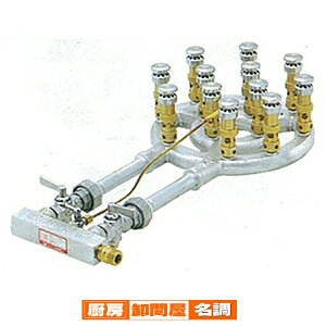 KXo[i[ MG-12RJ LPG(vpKX)y lC KXo[i[ Ɩp  p KXo[i[ ƖpKXo[i[ ~[@ KXo[i[ Ɩp z