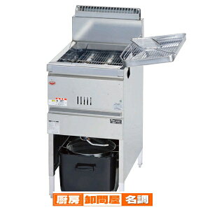 �}���[�� �K�X�t���C���[ MGF-18K LPG(�v���p���K�X)