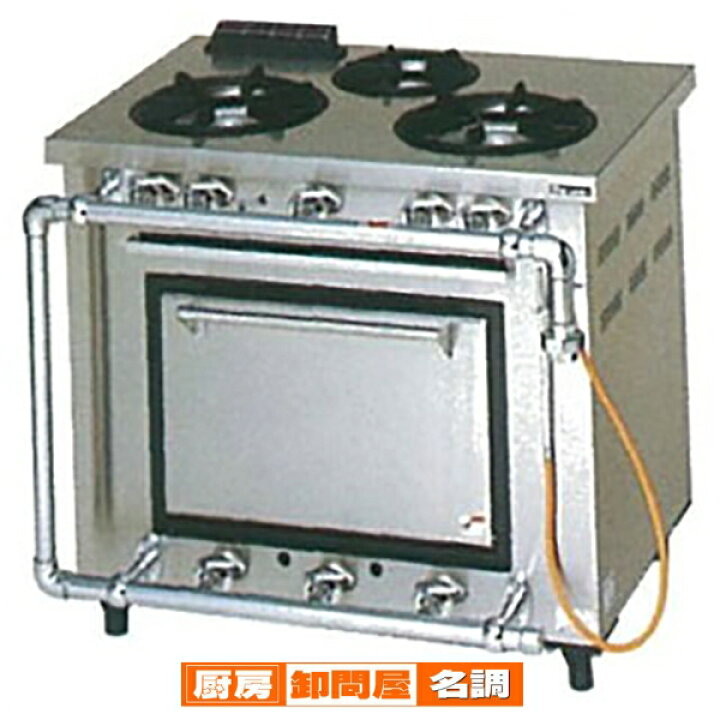 楽天市場】マルゼン デラックスタイプガスレンジ MGRD-096D 12A・13A 