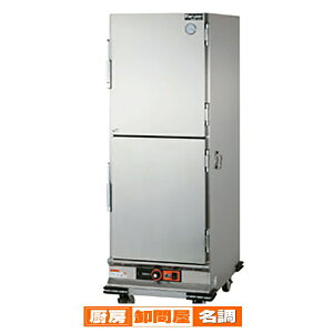 Ɩp }[ zbgS MHW-S2 y ~[@ z y [J[/㕥ϕs zy HpS Xܔi S  J[g HpS Ɩp z