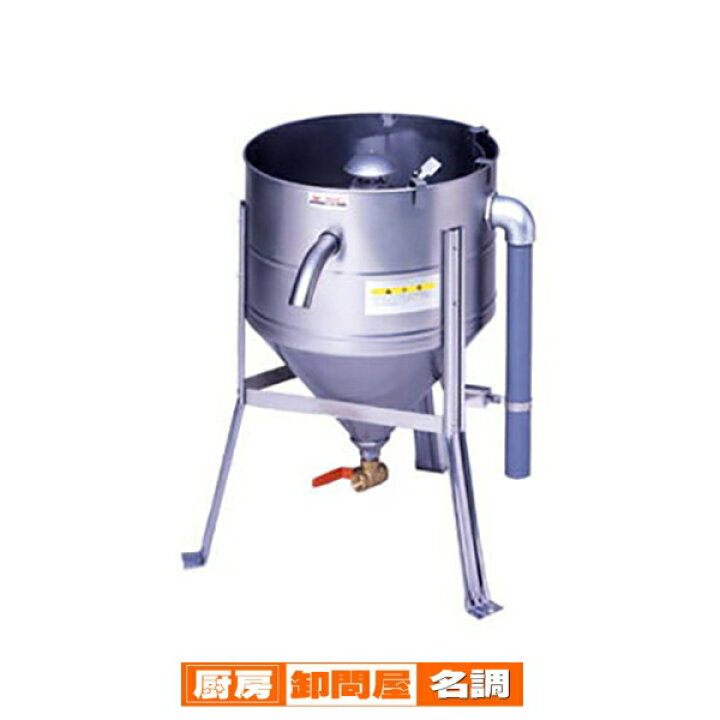 楽天市場】業務用 マルゼン 水圧 洗米機 洗米器 MRW-30 【 メーカー 